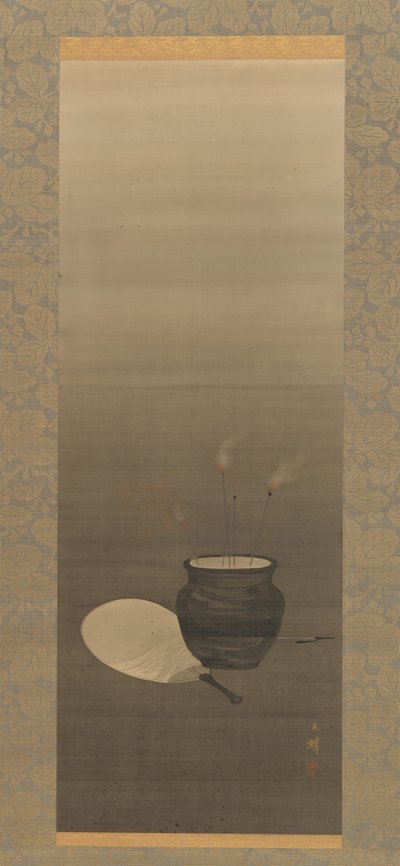 Stjernekastere på sommeraften. af Shiokawa Bunrin