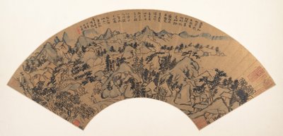 Landskab, dateret 1699. af Shitao