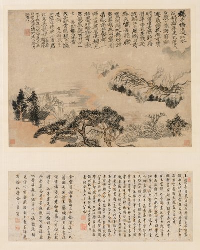 Spring Mist over Jiangnan, 1697. af Shitao