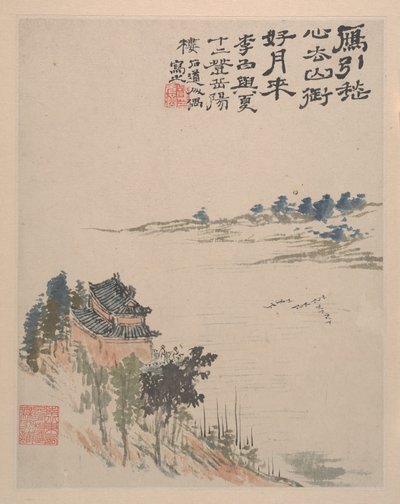 Wilderness Colors, ca. 1700. af Shitao