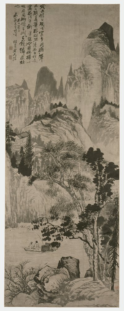 Landskab for Yongweng, Qing-dynastiet, ca. 1687-90 (blæk på papir) af Shitao Daoji