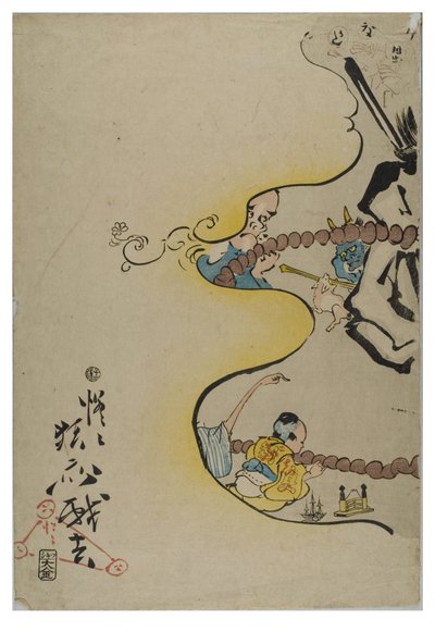 Comic.100 Turns of the Rosery fra 100 Wildnesses af Kyosai af Shofu Kyosai