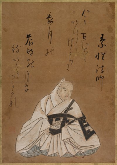 Munken Sosei Hoshi, 17. århundrede. af Shojo Shokado