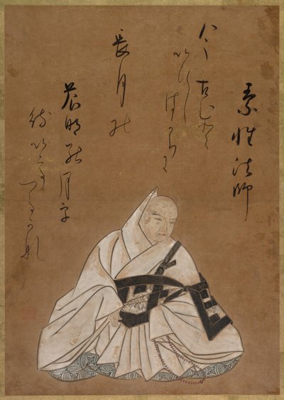 Digteren Sōsei af Shokado Shojo