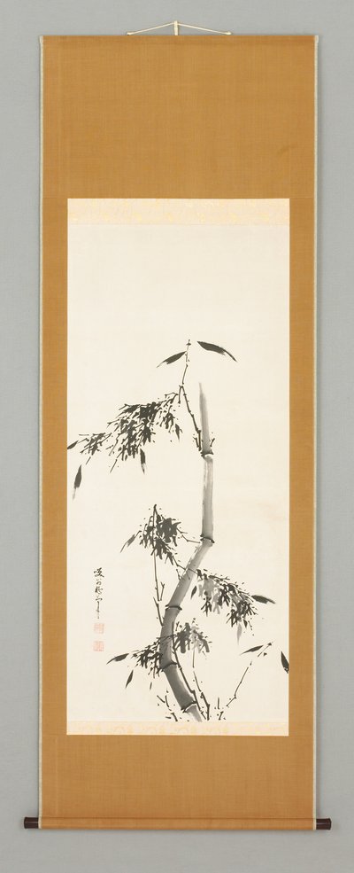  af Shokon Taiho