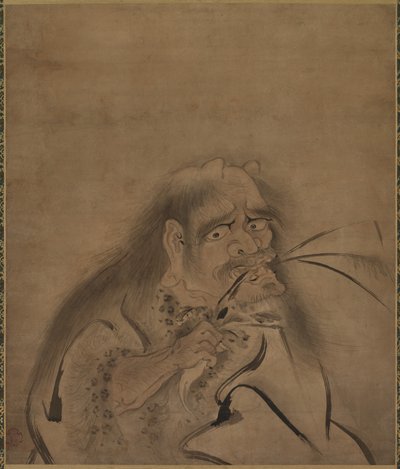 Shennong (Shinnō) af Shoryo