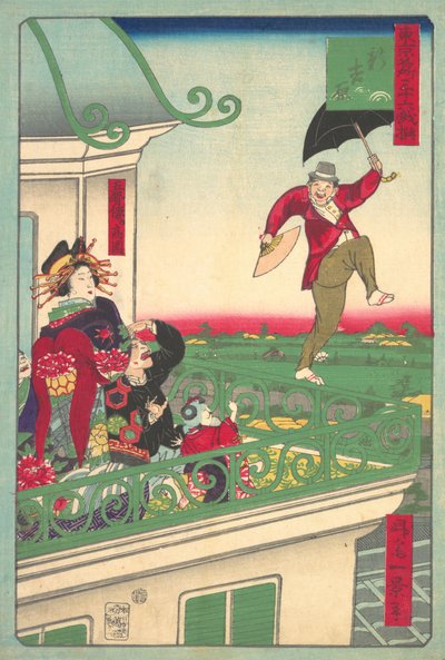 Shin Yoshiwara: Hej Yoshiwara, hva? 1875. , myg. 1875. af Shosai Ikkei