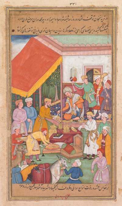 Timur uddeler gaver fra sit barnebarn, prinsen af Multan, fra en Zafar-nama (Sejrenes Bog) af Shravana