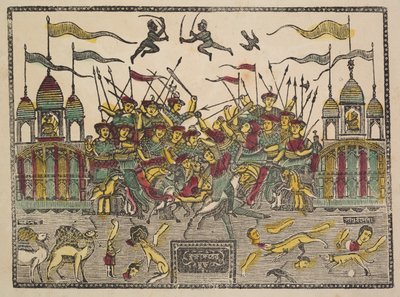 Kampscene (verso) af Shri Gobinda Chandra Roy