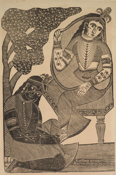 Krishna stryger Radhas fødder af Shri Gobinda Chandra Roy
