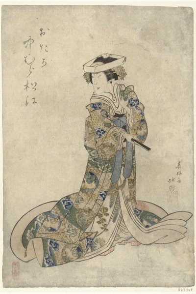 Matsue Nakamura og Otaka Otaka Namakura Matsue af Shunbaisai Hokuei