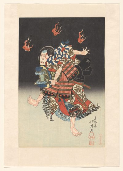 Nakamura Shikan II som de vos (kitsune) Genkurô i scenestykket 