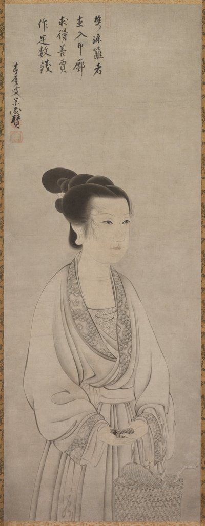 Rei Shōjo (Ling Zhaonu) af Shunoku Sōen