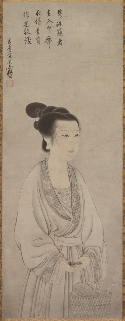 Re i SHO Jolin er mere Zhao Fury, 1500 er. af Shunoku Sōen