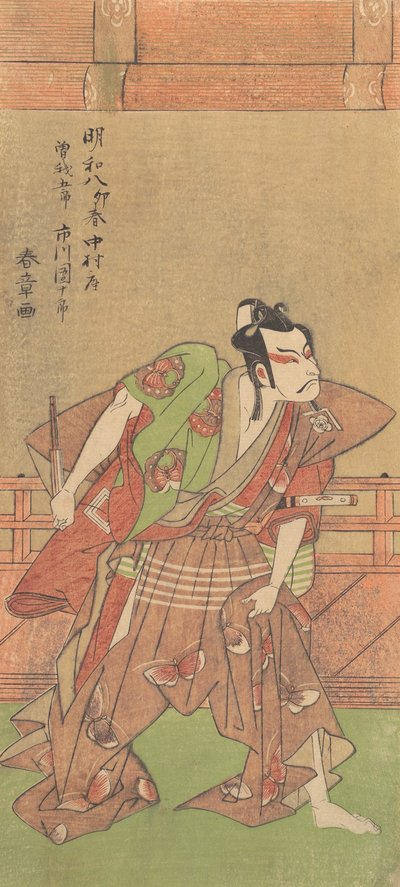 Ichikawa Danjuro V 1741-1806 med sværd og vifte, 1771. af Shunsho
