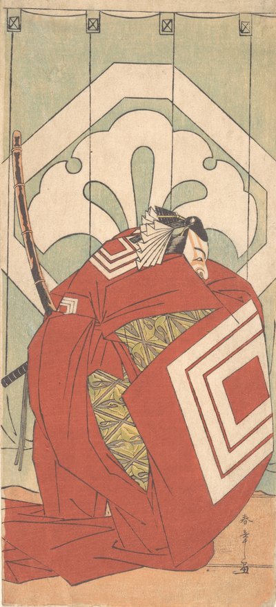 Ichikawa Dan Juro V medlem Ah, det er et stykke tid siden, hva? 1779. af Shunsho
