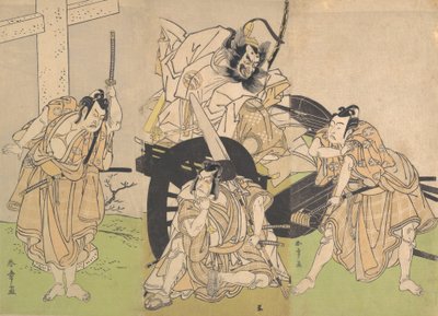 Kabuki ac og rs Yaozo Ichikawa er god, Mihoemon Nakajima er god, og Ichikawa-druefarvning er god. . . , 7. filum, 1776. af Shunsho
