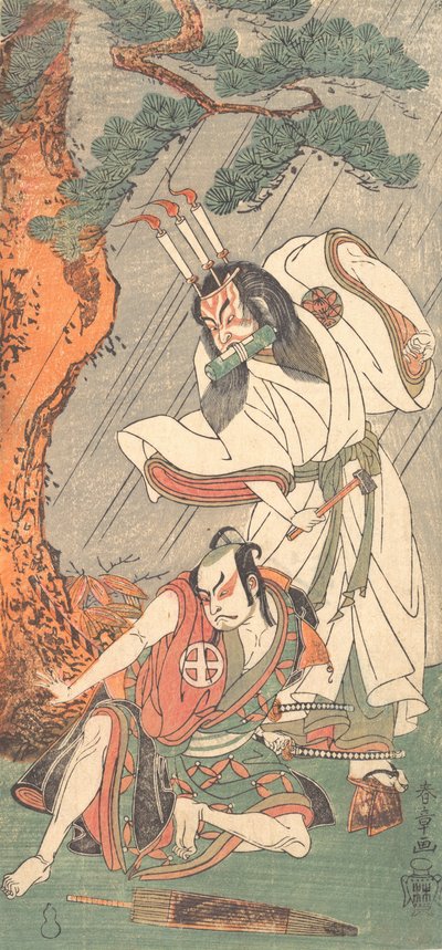 Kabuki ac og rs Uzaemon Ichimura Doctor X Som Ko-Kaikeizan Id. 1771. af Shunsho