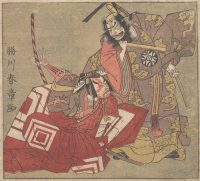 Scene fra et drama, 1700-tallet. af Shunsho