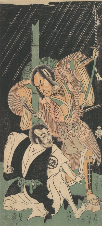 Scene fra tredje akt af Drama Soga Aigo, foråret 1769. af Shunsho