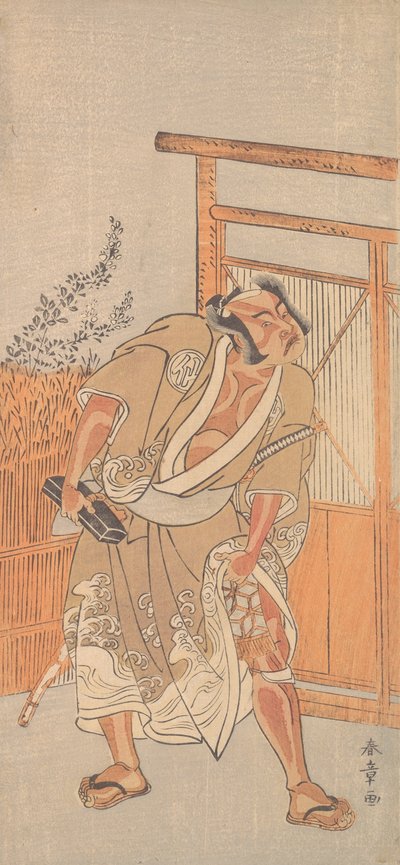 Skuespilleren 2. Nakamura Sukegoro som en mand med en brevkasse i sort lak, ca. 1774. af Shunsho