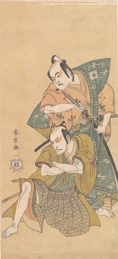 Skuespilleren Ichikawa Yaozo II som samurai, ca. 1765. af Shunsho