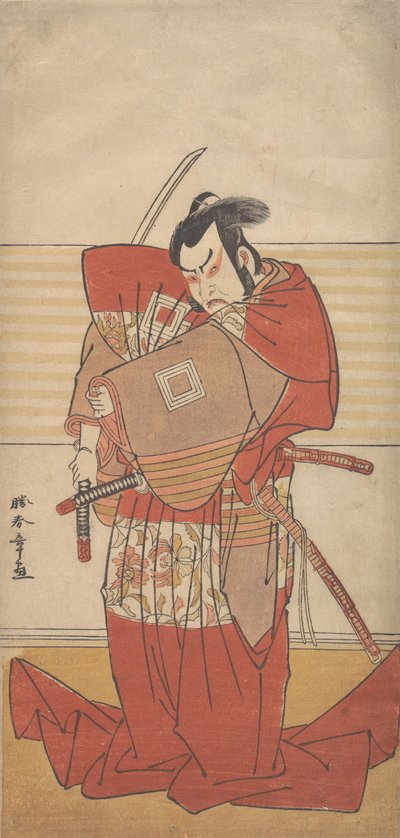 Skuespilleren Ishikawa Danjuro V udfører en Shibaroku-akt med et trukket sværd i hånden..., ca. 1781. af Shunsho