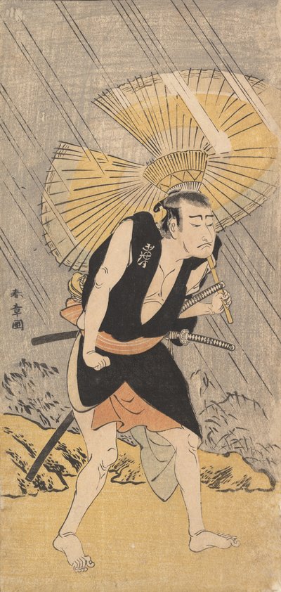Skuespilleren Nakamura Nakazo i rollen som Ono Sadakuro, ca. 1766. af Shunsho