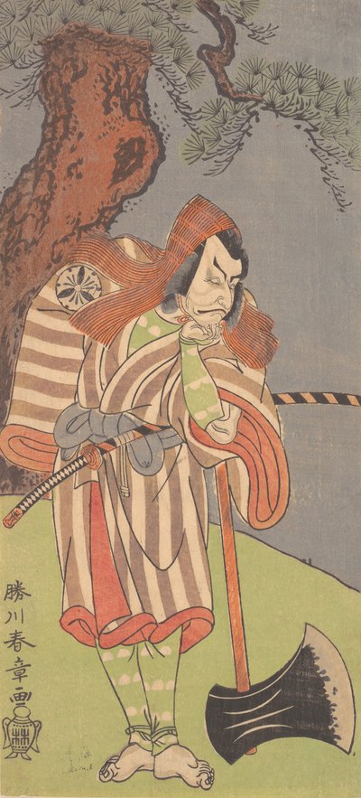 Skuespilleren den fjerde Danjuro med hagen i hånden..., 1770. af Shunsho