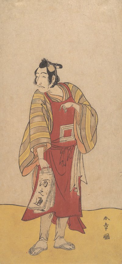 Den femte Ichikawa Danjuro som en stående mand, ca. 1775. af Shunsho