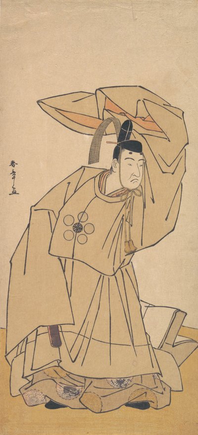 The First Nakamura Nakazo in the Role of Kanshojo, 1780. af Shunsho