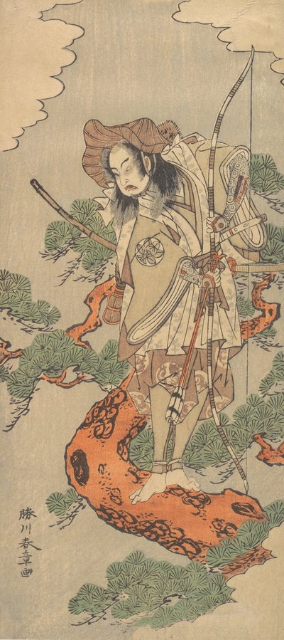 Den niende Ichimura Uzaemon som en Samurai-kriger, ca. 1773. af Shunsho