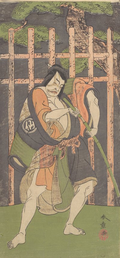 Den anden Nakamura Sukegoro som fredløs, ca. 1771. af Shunsho