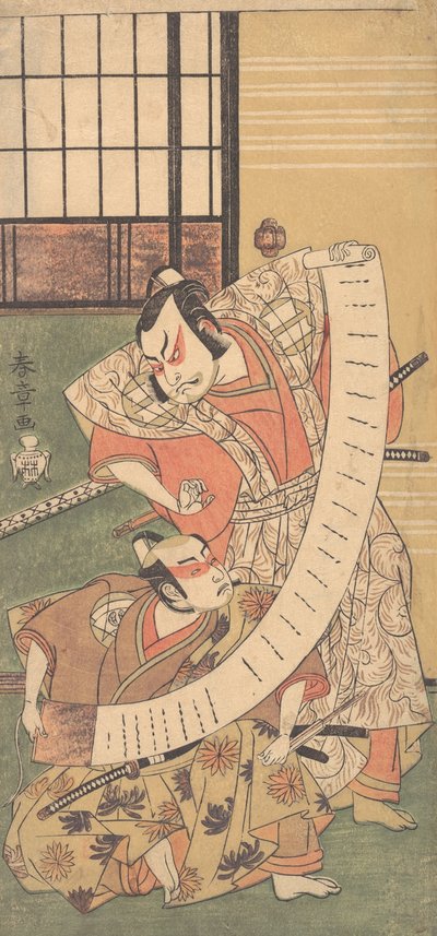 Den anden Sakata Hangoro som en Daimyo klædt i en Kamishimo, af Shunsho