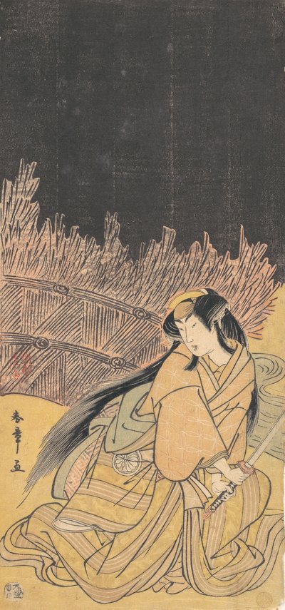 The Third Segawa Kikunojo as a Woman in a Crouching Position, 1778. af Shunsho
