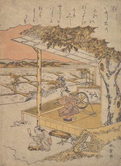 Kvinde på Veranda, Spinning..., 1700-tallet. af Shunsho