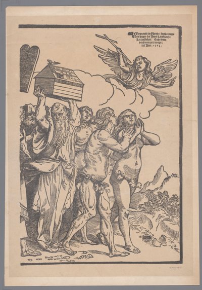 Gengivelse af tiende og sidste del af trykserien De Triomf van Christus efter Joos Lambrecht af Simonau and Toovey