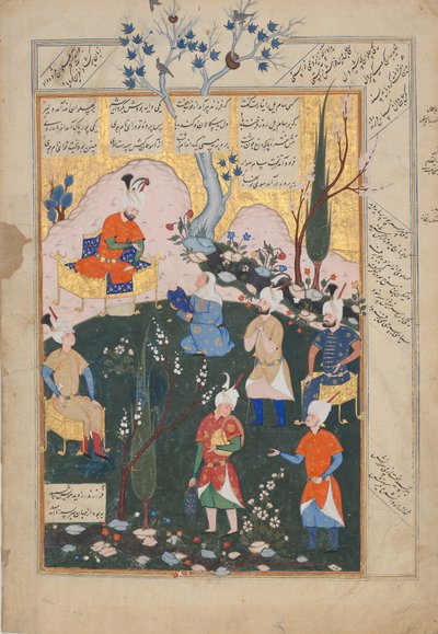 Fødsel af Zal, Folio fra en Shahnama Kongebog, 1576-77. af Siyavush
