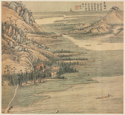 Mt. Chang Chao af Song Xu