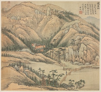 Mt. Fenghuang Mt. Phoenix, 1500s. af Song Xu