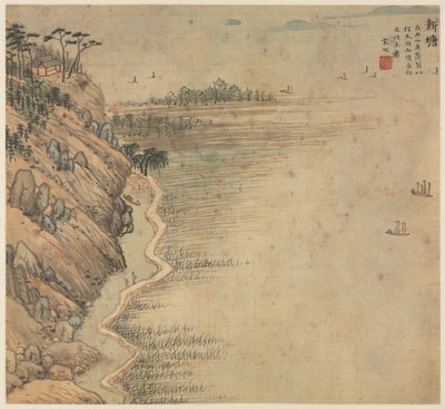 Xintang Immortals Peak, 1500-tallet. af Song Xu