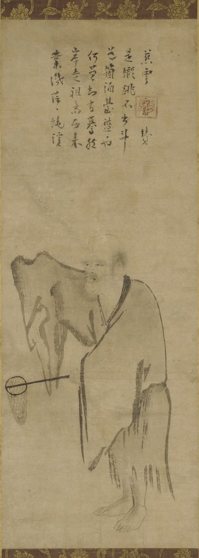 Master Clam Catches a Shrimp, midten af det 13. århundrede (blæk på papir) af Southern Song Dynasty Chinese School