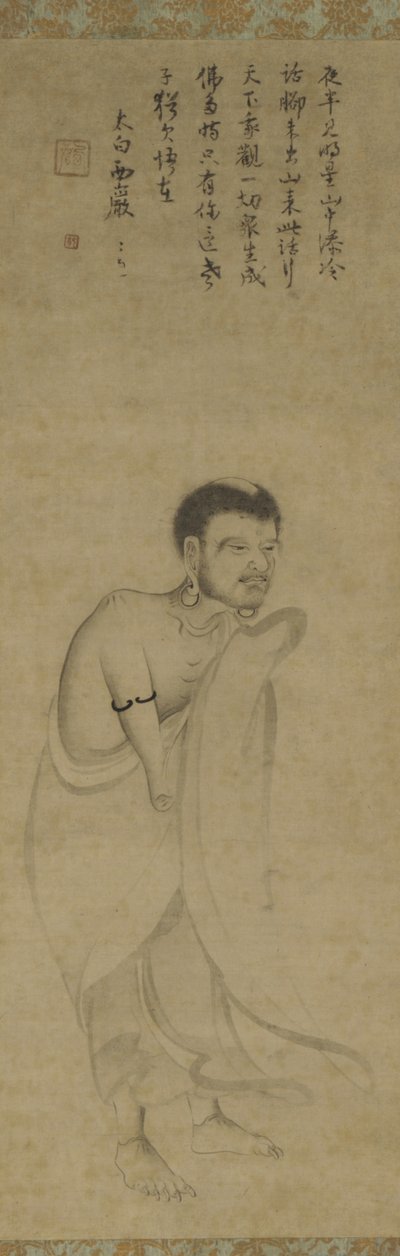 Sakyamuni kommer ud af bjergene (blæk på papir) af Southern Song Dynasty Chinese School