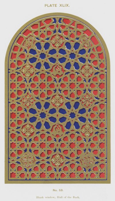 Blankt vindue, Hall of the Bark (farve litho) af Spanish School