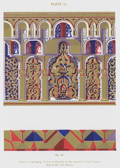 Gesims ved udspring af døråbning ved indgangen til Ventana, Hall of the Two Sisters (farve litho) af Spanish School