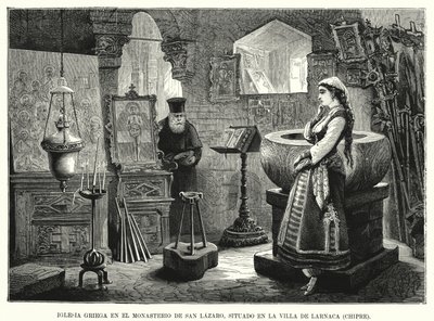 Græsk-ortodokse kirke i klosteret St Lazarus, Larnaca, Cypern (litho) af Spanish School