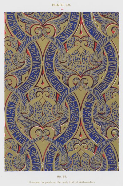 Ornament i paneler på væggen, Hall of Ambassadors (farve litho) af Spanish School