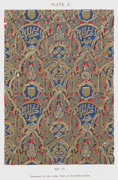 Ornament på væggene, Hall of the Abencerrages (farve litho) af Spanish School
