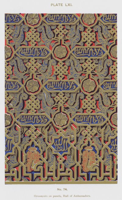Ornamenter på paneler, Hall of Ambassadors (farve litho) af Spanish School