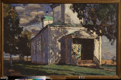 En sommerdag. Maleri af Stanislav Yulianovich Zhukovsky (Zhukovsky) (1873-1944), olie på lærred af Stanislav Joulianovitch Joukovski